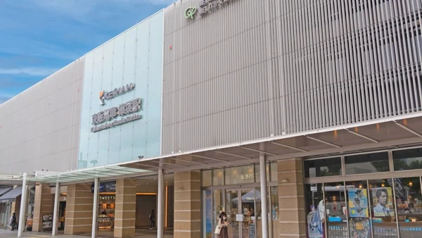 枚方くずはアップル歯科